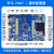 STM32开发板板STM32F407ZGT6核心板学习板普中科技T200强ARM7 标配+STM32仿真器 3.5寸电阻屏
