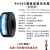 STP-120 22AWG 20AWG 18AWG/24AWG RS485通讯CAN总线专用铜 STP-120Ω2*2*18AWG(黑色) 100m