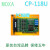 科技MOXA CP-118U 8口串口卡RS232 422 485 PCI插槽