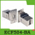 USB延长转接头ECF504-UAAS数据传输连接器母座2.0插优盘 ECF504-BA 齐平安装B转A