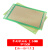 板万用板电路板洞洞板面包PCB线路板10*15cm实验板焊接9*15CM 绿板单面 9*15一片