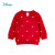迪士尼童装女童红色毛衣小米妮圆领套头毛衣纯棉 大红 12个月/身高80cm
