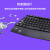 定制Logh罗技mk4无线键鼠套装办公全尺寸掌托键盘鼠标 MK345 全新
