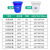 大号垃圾桶户外塑料环保酒店餐厨工业商用圆形带盖大容量收纳水桶 180型(100升)+盖 (蓝色)