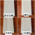 画萌木工板免漆板多层实木免漆生态板隔板墙壁置物一字板家具衣柜台面 支持定做尺寸1