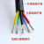 耐高温电缆YGC5芯6芯8芯0.30.50.7511.52.5平方硅胶电缆柔软 6X0.3平方 1米
