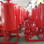 TURBOSUN消水泵增压泵稳压设备喷淋循环消栓泵全自动抽水泵管道离心泵 XBD11.5/15G-L  30W