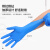 英科（INTCO）一次性手套 丁腈检查手套 食品级家庭清洁实验室工业多用途蓝色NGBC1001 S码 100只装