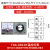 台泉电气tqidec温控仪表TDA-8001H横式指针显示旋钮调节温控器 K型，0-400℃，继电器输出，220V