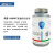 博亚（BOYAA）H30067 潤覆高温抗咬合剂 250g/罐