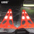 安赛瑞 交通路锥 公路设施防护警示反光锥 禁止停车锥形路障锥 卡片式折叠路锥 红色 760038