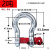 广东精品G209弓形美式卸扣吊装合金钢锁扣D型卡口马蹄吊环钢丝绳 2吨