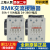 上海人民交流接触器RMK50-30-11/63/75/95/110/145/210空气AC220V RMK110-30-11 AC24V