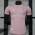 足球服短袖2425阿尔及利亚粉色球衣球员版球迷版运动服队服定制印 球员版上衣 L