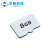 定制OpenMV 4microsd 16G microSD TF存储卡Class10 3PlusH7 8G(工业级)