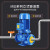 先明（IRG40-200A-3 5.9方44米）管道离心泵卧式增压泵冷热水循环泵管道泵剪板C667