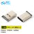 沧仁 USB3.1接口插头 C型母座6PIN单排贴片插座连接器 TYPE-C-6P直插15.0(10个装) CR-1C228