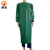 慎固防水罩衣防污耐油厨房水产养殖长款围裙  加厚品质款 绿色 小号