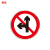 豫选工品 反光标志牌 滑槽款 交通标识牌 圆形指示牌 道路标示牌 60*60cm禁止直行和向左转弯