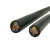 金龙羽电缆线RVV2/3/4/5芯1/1.5/2.5/4平方铜芯电线软 RVV2*4平方 黑色(100米/卷)
