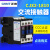 交流接触器CJX2090 20 80 320 接触器单相220V三相380 CJX220 36V