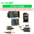 STM32F103C8T6开发板系统学习板RB/RCT6/VET6/ZET6 单片机407VET6 STM32F103RBT6 带串口下载主板