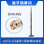 2.4G吸盘外置无线wifi路由器天线外接延长线增强全向高增益蓝 2.4Gwifi蓝SMA内孔