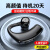 有卫 智能语音无线蓝牙耳机 适用于 荣耀50/荣耀50 Pro/荣耀50SE