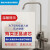 【美的净水器滤芯】适用于MRO1891B-400G、白泽净水器 PCB滤芯