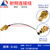 东方旭普 射频连接线1.37-IPEX/SMA-KY加长 1代 UFL/IPEX转SMA母加长 RG1.37-IPEX/SMA-KY加长 0.15m