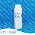 聚丙二醇 PPG-400 PPG-600 PPG-2000 丙二醇聚醚 聚醇 500g PPG-1000 500g