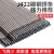 优依思电焊条碳钢耐磨防粘焊条 2.5焊条1公斤-约60根