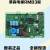 定制适用适用蒂森电梯RMB3板电梯变频器板RMB3/全新现货