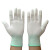 稳斯坦 WF123 PU涂指手套 防滑手套浸胶涂层点塑纱线劳保手套 (10双)绿M