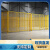 迅爵（2.0m高*3.0m宽（对开门））仓库车间隔离网工厂防护设备隔断网户外栅栏围栏铁丝网基坑护栏网备件X572