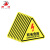 田铎 三角形安全标识牌机器警示牌设备安全告示牌消防标志牌 注意安全5*5cm 10张装