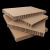 蜂窝纸板加厚硬防撞运输承重蜂巢瓦楞纸纸箱子定制 300*300*10mm(10张)