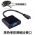 ideapad 710S700s micro HDMI转VGA转接头显示器 黑色不带音频输出接口 25cm