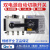 上海人民企业集团SRMH5-100/4P 160APC级双电源转换开关隔离型 4p 32A