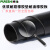 黑色工业优质橡皮橡胶板 耐油防滑耐磨缓冲橡胶垫 绝缘胶板绝缘35 0.5米*0.5米*5mm