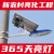 适用D路灯户外新农村超亮大功率院内配件路灯改 60W装墙壁工程款太阳能路灯