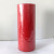 固沃邦 GWBZ-215R PVC耐寒电工胶带 15m（长）*18mm（宽）红色 10卷（单位：包）