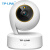 TP-LINK 高清全彩夜视无线监控摄像头 家用智能wifi网络监控器360全景语音对讲通话手机远程 TL-IPC46AW 全彩Plus 600万像素 无内存（送32G内存卡）