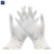 安居先森一次性乳胶手套防护手套检查手套橡胶白手套 无粉M（100只/盒）