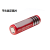 电池3.7v 4200mAh强光手电筒专用可充电锂电池定制 1个平头18650+单充