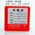 上海新亚混合纤维微孔滤膜水系有机尼龙过滤50mm*0.220.45 0.8um 新亚 有机50mm*0.65um 50片/盒