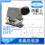 HDXBSCN HD-040-FC/-MC 重载连接器 冷压40芯插针 10A 热流 HD-040-2开孔顶出整套 满针(默认PG29)