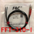 全新嘉准F&C光纤传感器FFT-310-I对射光纤FFT-320-I FFT-310-I