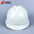 HUATAI 高强度ABS安全帽 国家电网施工地工程防护帽施工防砸帽安全帽印字透气常规款 白色 ABS-V型常规款