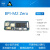 BPI-M2 Zero bananapi android 全志H2+ 香蕉派比树莓派ZeroW快 天